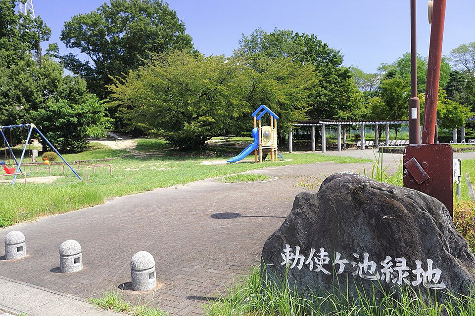 勅使ケ池緑地（名古屋）