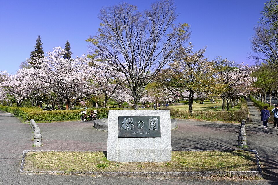 櫻の園（名古屋）