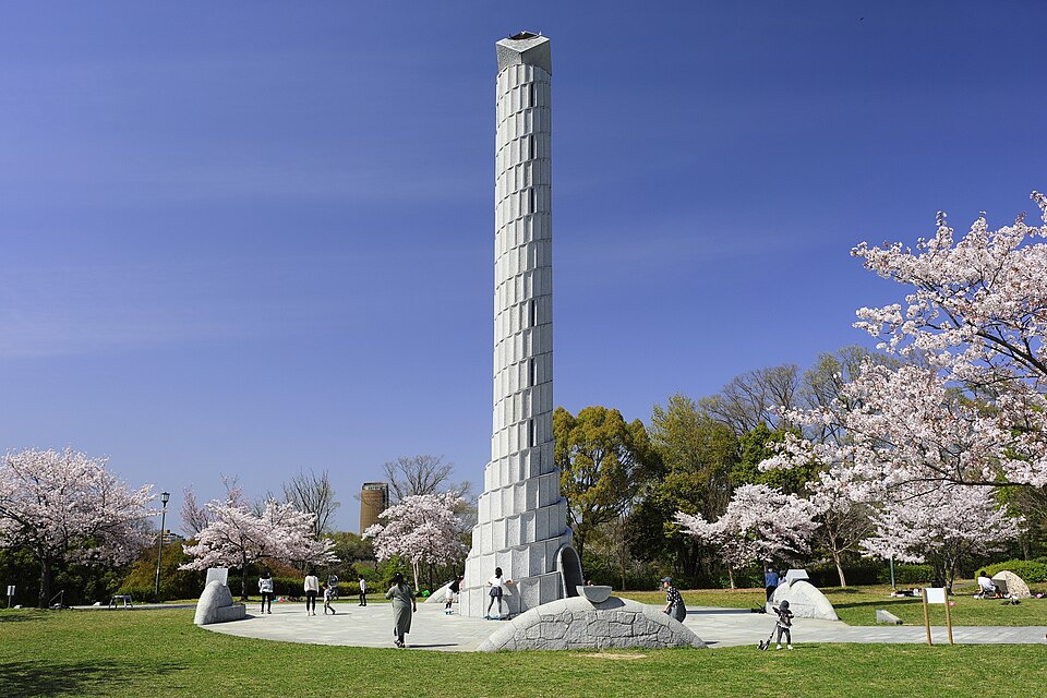 安らぎの園（名古屋）
