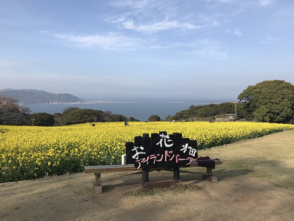 のこのしまアイランドパーク（福岡）