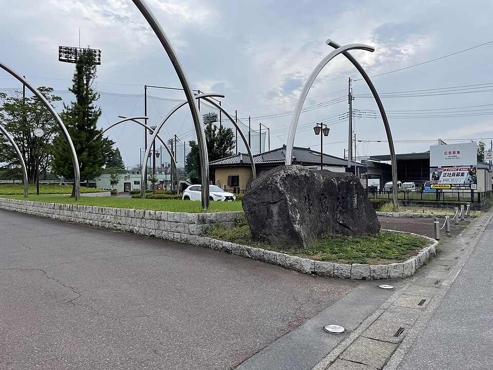 牛島公園（埼玉）