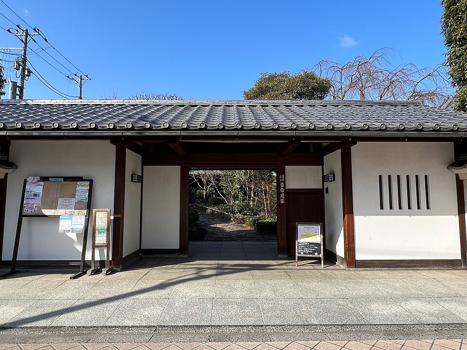 目白庭園（東京）