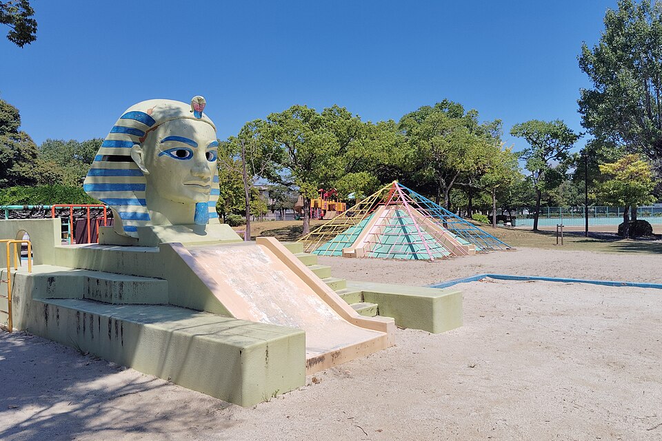 草刈公園（愛知）