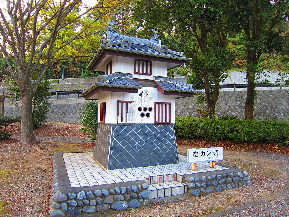 西大谷ダム公園（静岡）