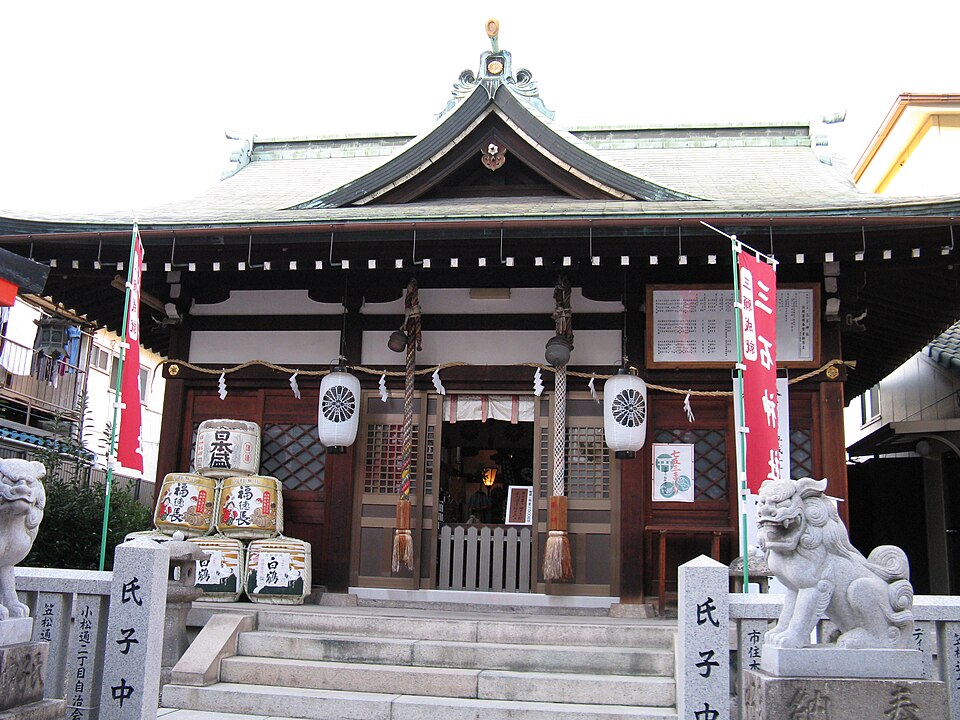 三石神社（兵庫）