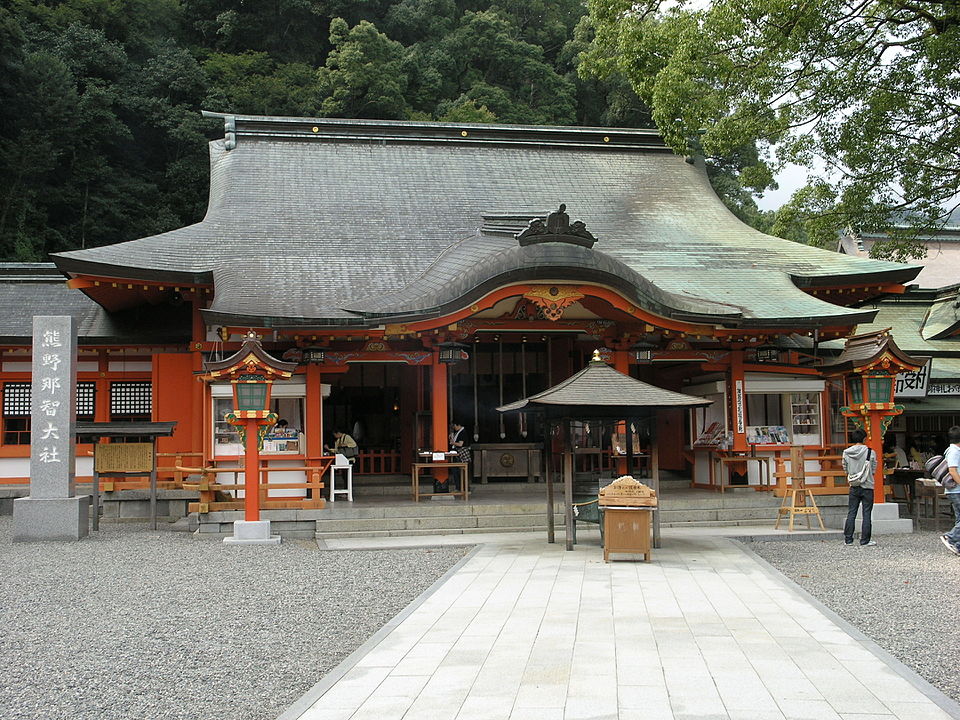 熊野那智大社（和歌山）