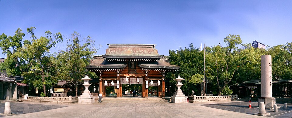 湊川神社（兵庫）