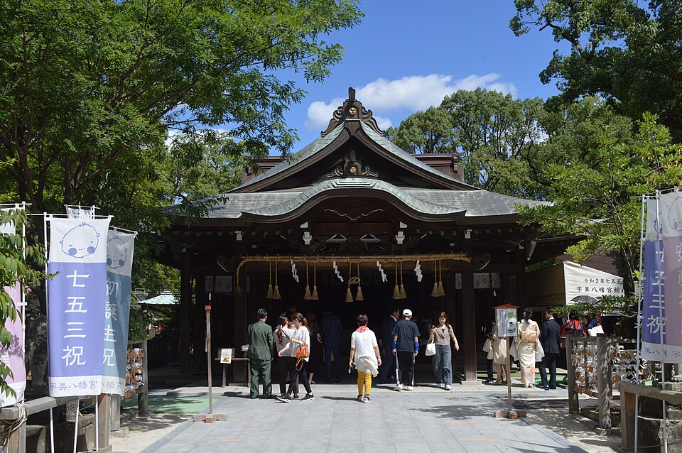 宇美八幡宮（福岡）