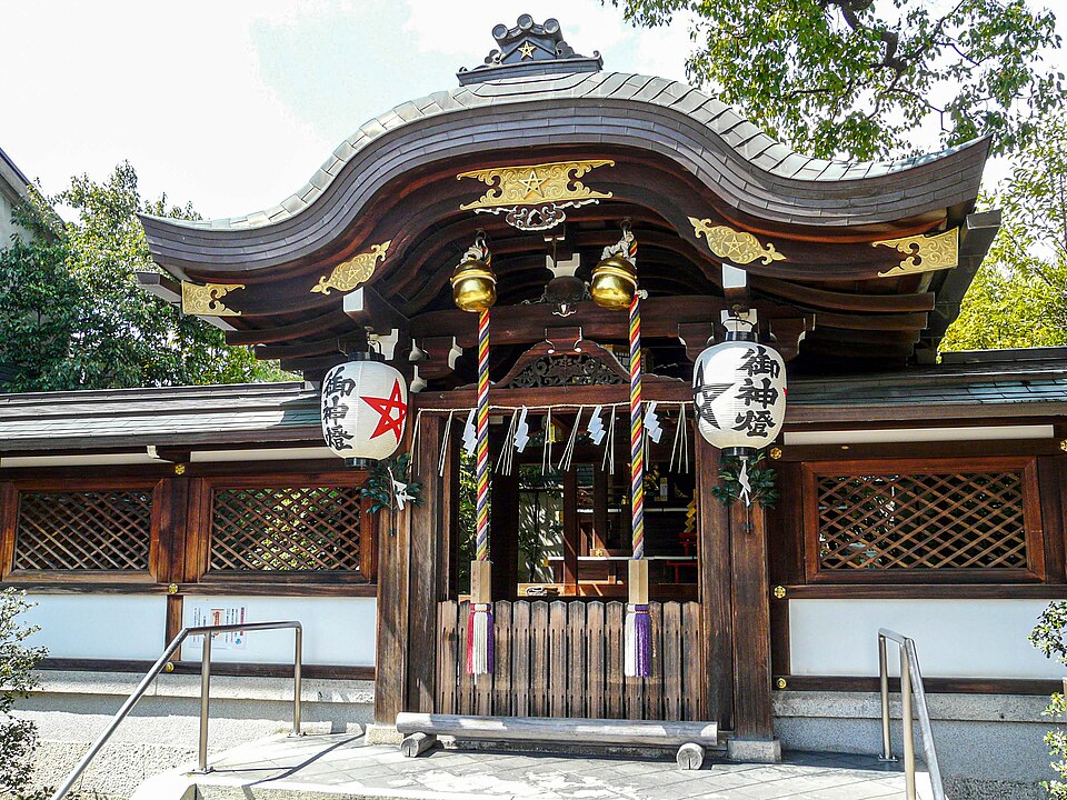 晴明神社（京都）