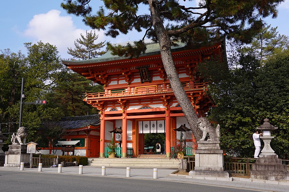 今宮神社（京都）