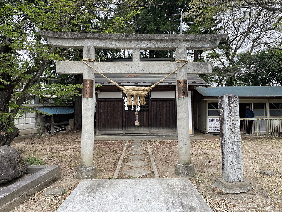 貴船神社（京都）