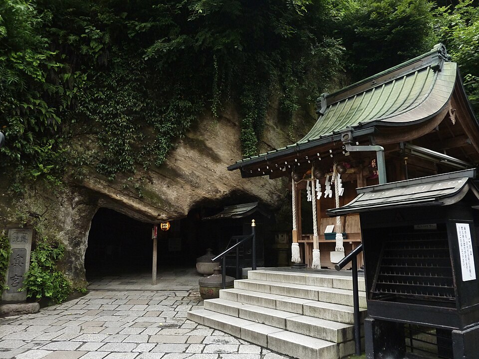 銭洗弁財天宇賀福神社（神奈川）