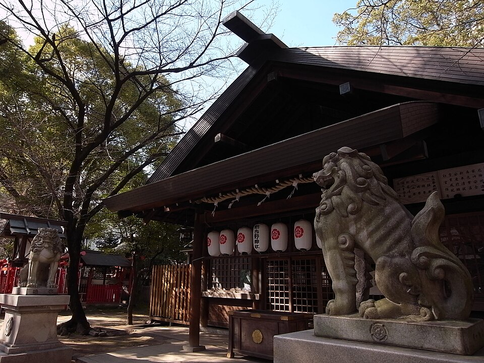 那古野神社（愛知）