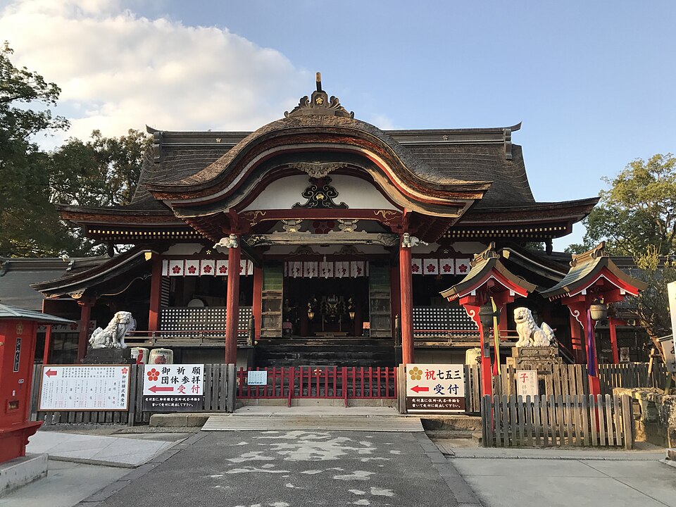 水田天満宮（福岡）