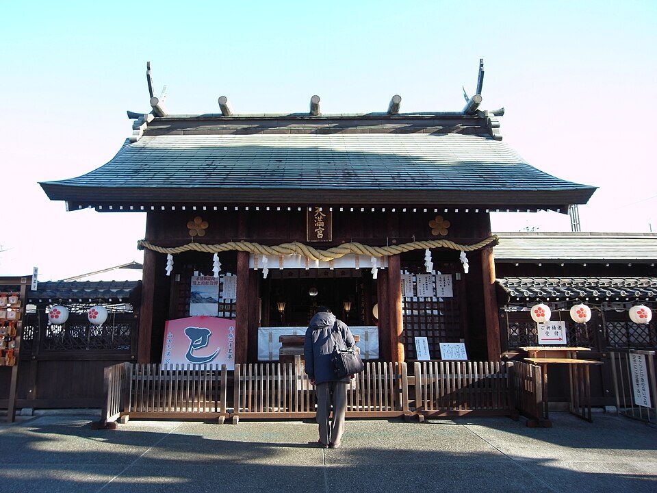 山田天満宮（愛知）