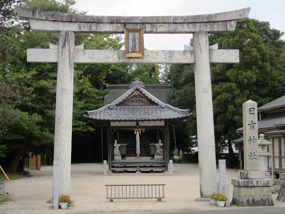 日吉神社 (高島市安曇川町青柳)（滋賀）