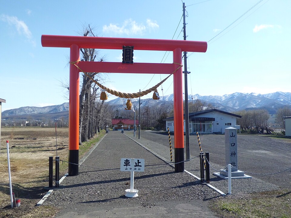 山口神社（北海道）