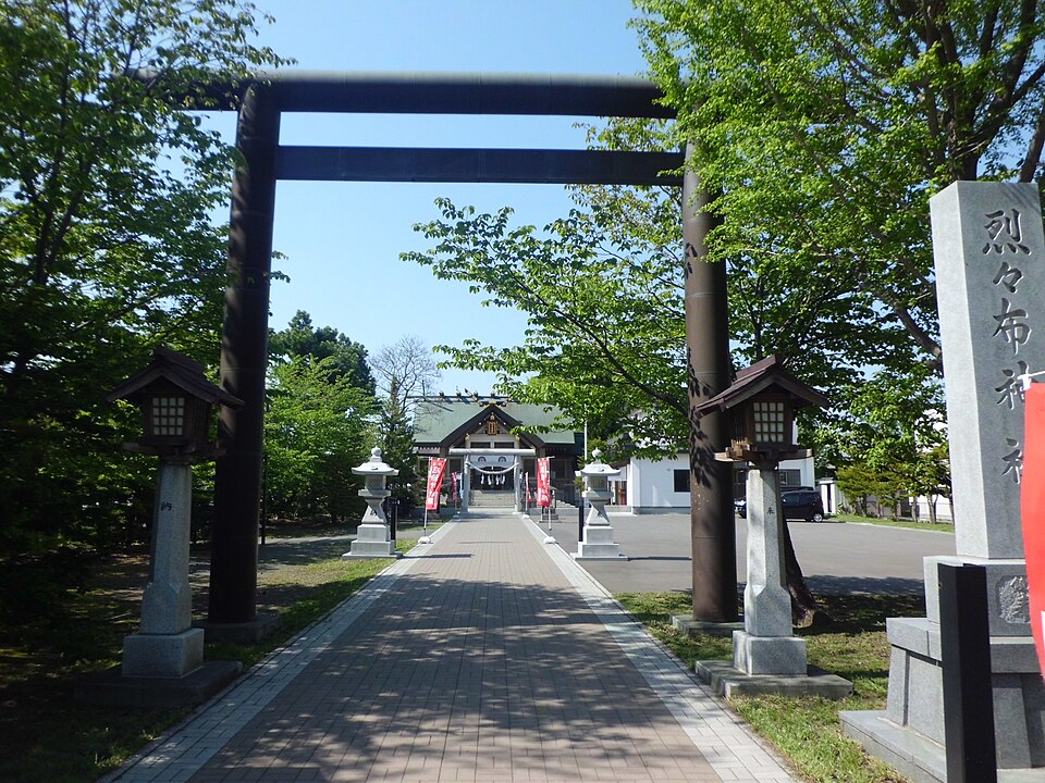 烈々布神社（北海道）
