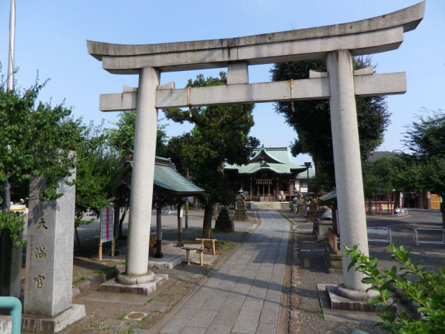 町田天満宮（東京）