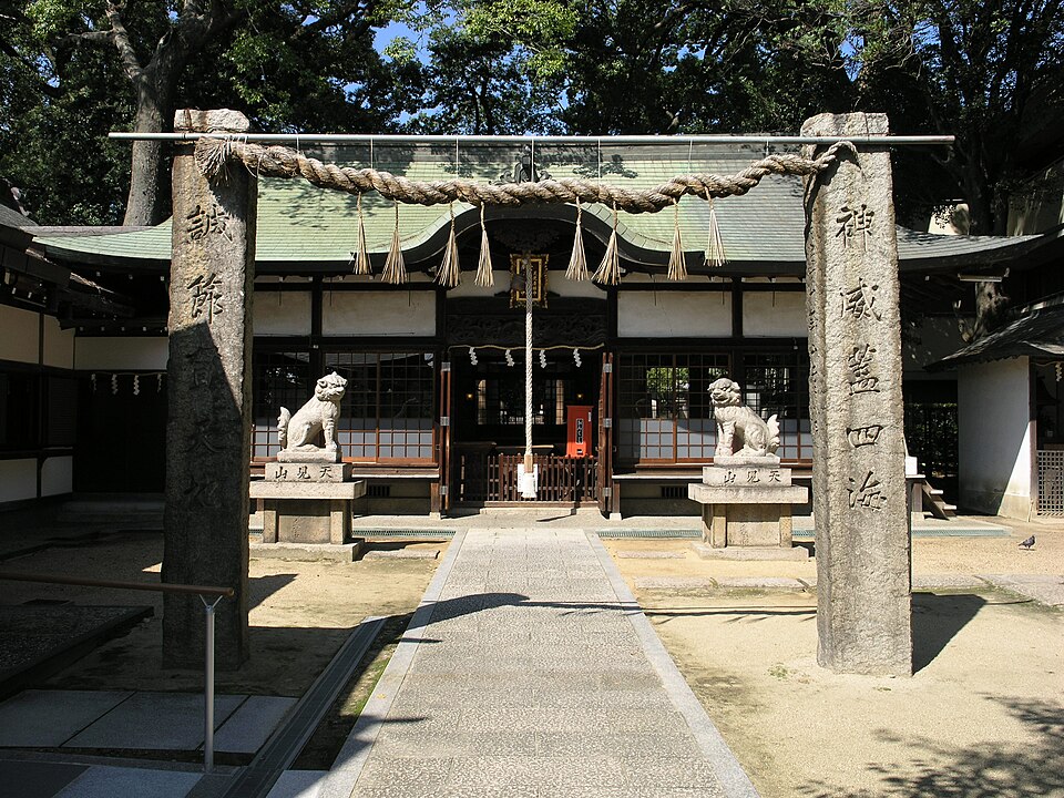 阿麻美許曾神社（大阪）