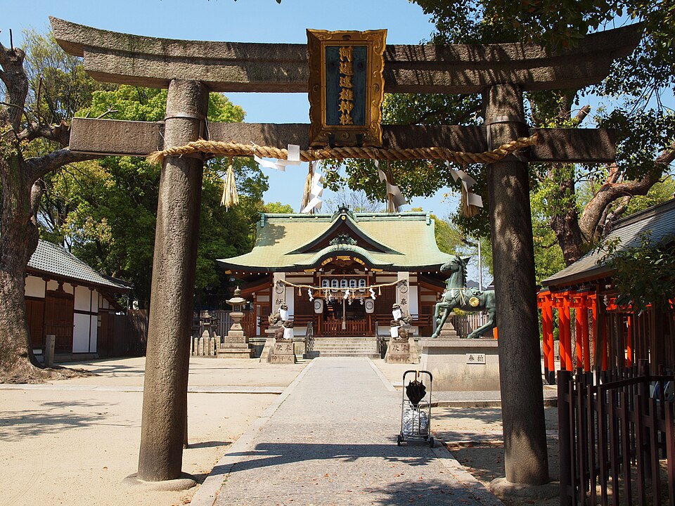 阿遅速雄神社（大阪）