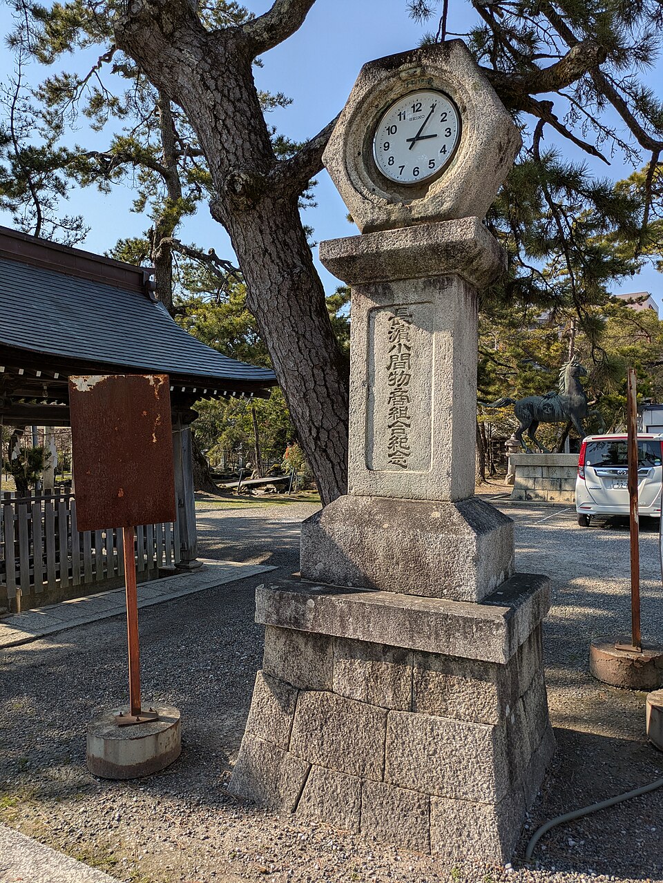 長浜八幡宮（滋賀）