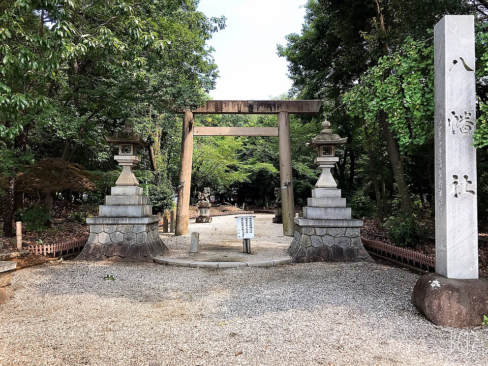 八幡社（愛知）