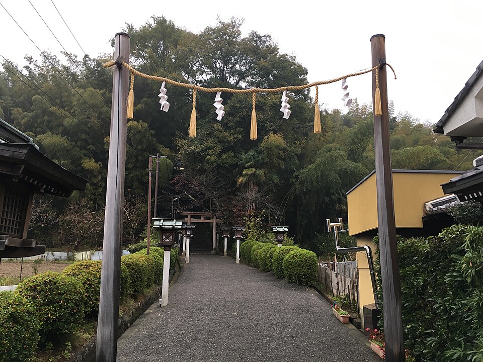 久延彦神社（奈良）