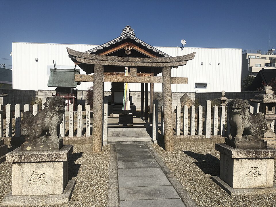 大将軍神社（奈良）