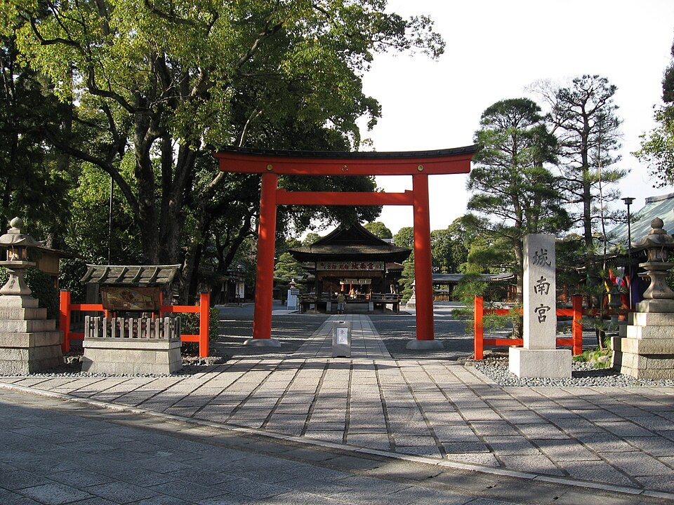 城南宮（京都）