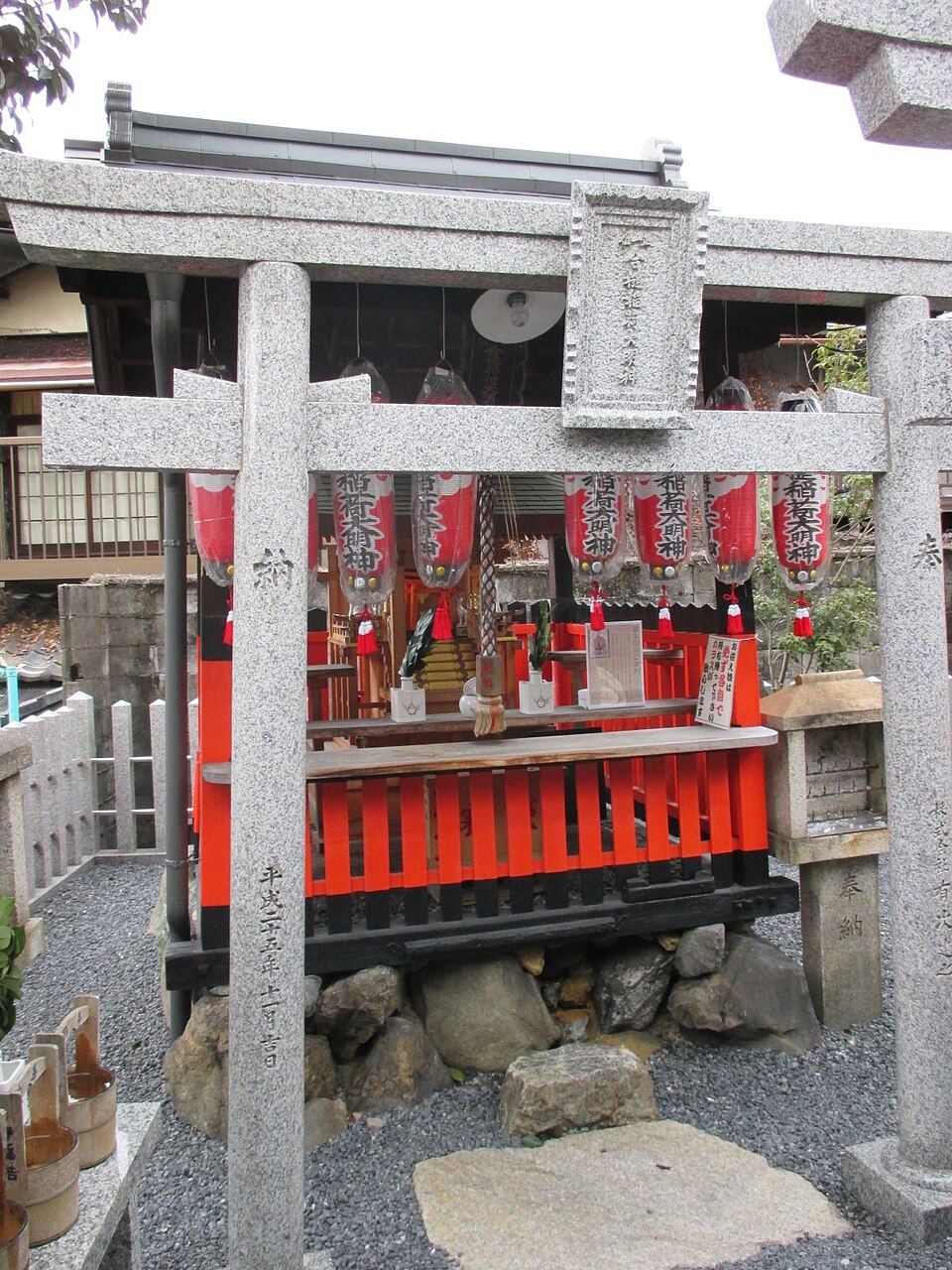 合槌稲荷神社（京都）