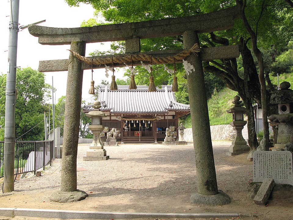 玉祖神社（大阪）