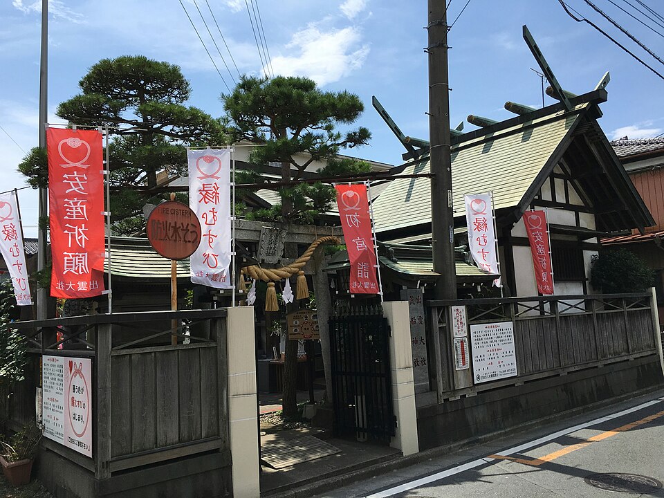 出雲大社埼玉分院（埼玉）