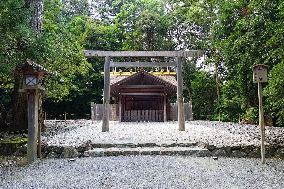 土宮（三重）