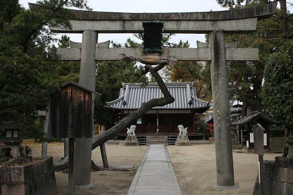 味舌天満宮（大阪）