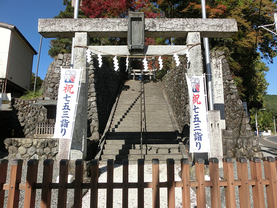 和田乃神社（東京）