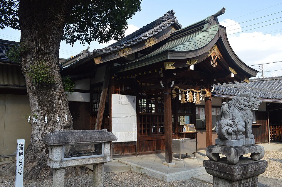 宗像神社 (名古屋市西区)（愛知）
