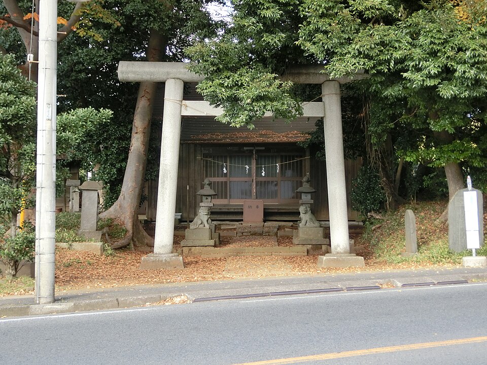 豊受神社（千葉）
