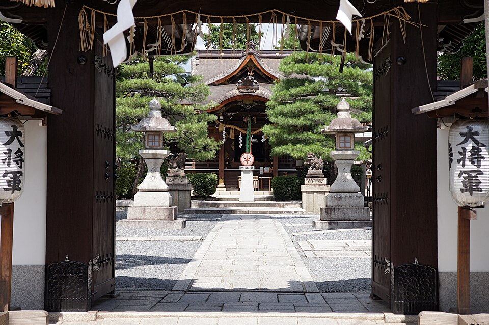 大将軍八神社（京都）