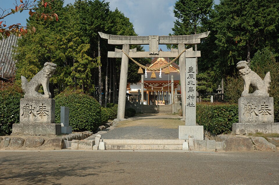豊原北島神社（岡山）