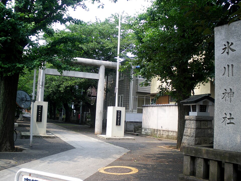 池袋氷川神社（東京）