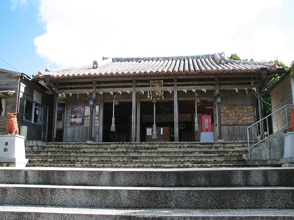 沖宮（沖縄）