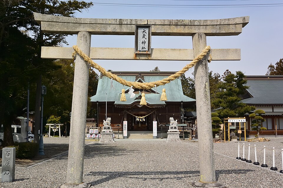 天王宮大歳神社 (静岡県浜松市)（静岡）
