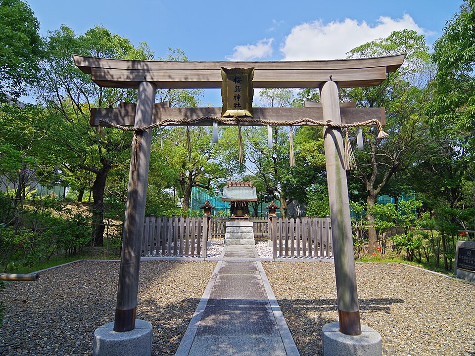 桜島神社（大阪市）