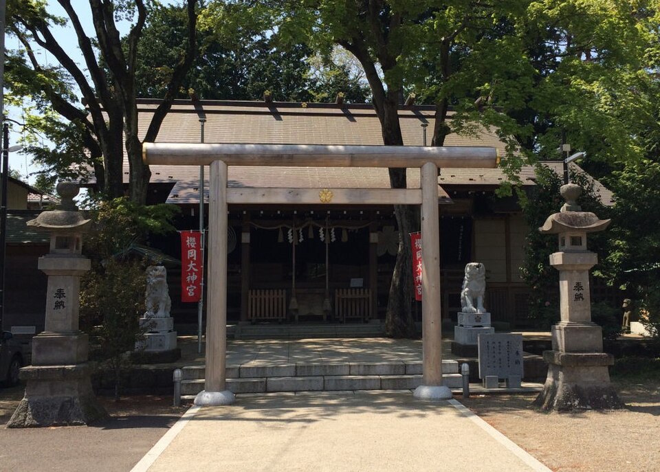 櫻岡大神宮（仙台）