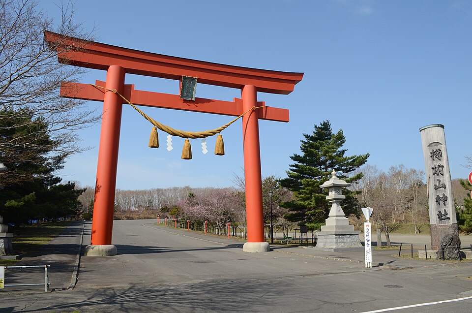 樽前山神社（北海道）