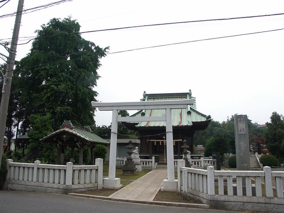 橘樹神社 (川崎市)（神奈川）
