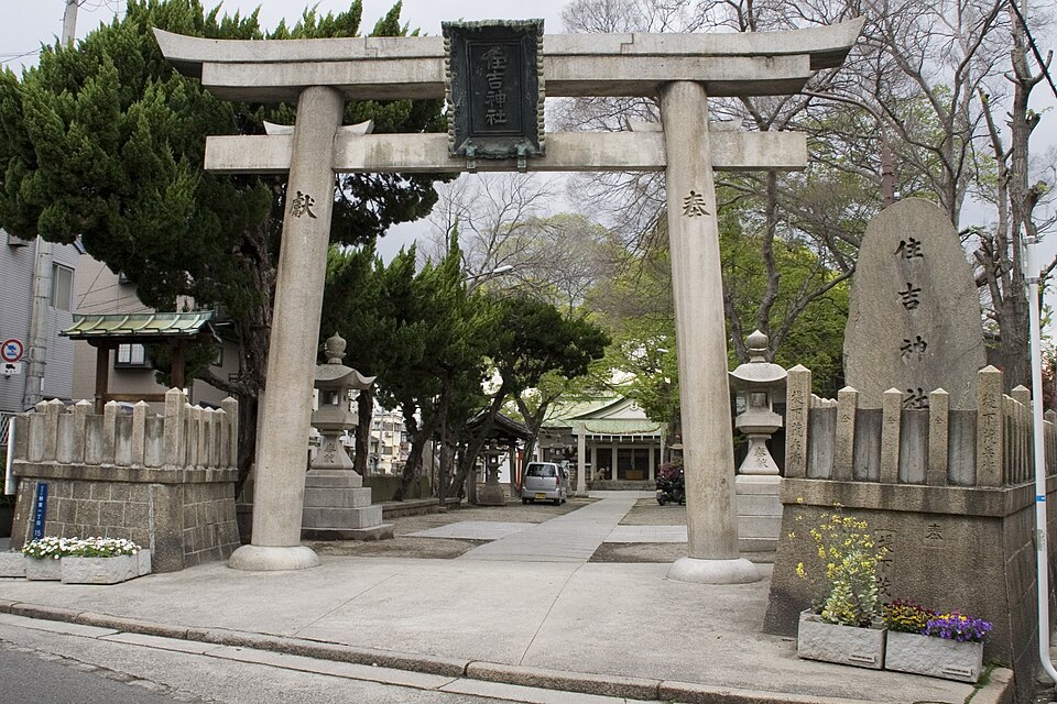 野里住吉神社（大阪市）