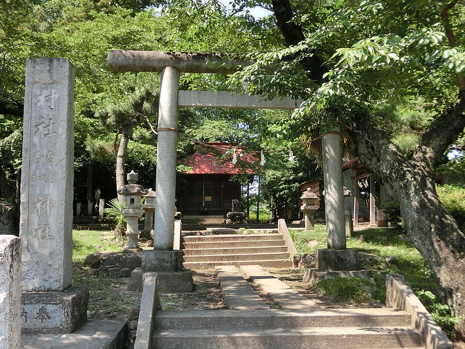 白髪白山神社（埼玉）