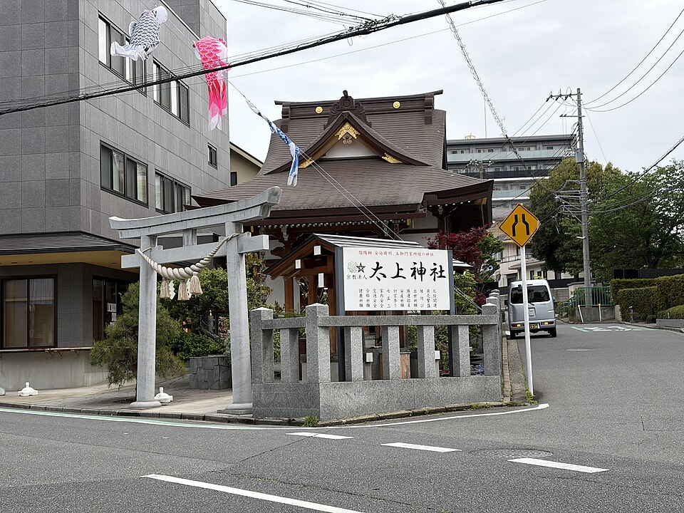 太上神社（千葉）